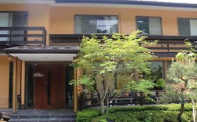 แอนเนกซ์ เทอร์เทิล โฮโตริ อัง